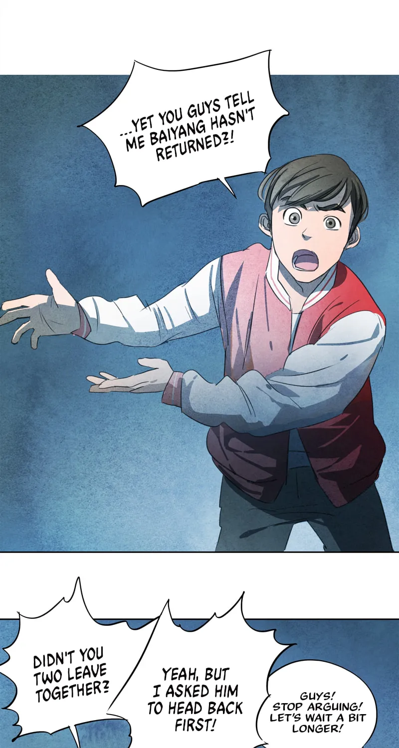 Read Nightwatch Guardian (Colored) chapter 0.1 image 22 on Lezhin