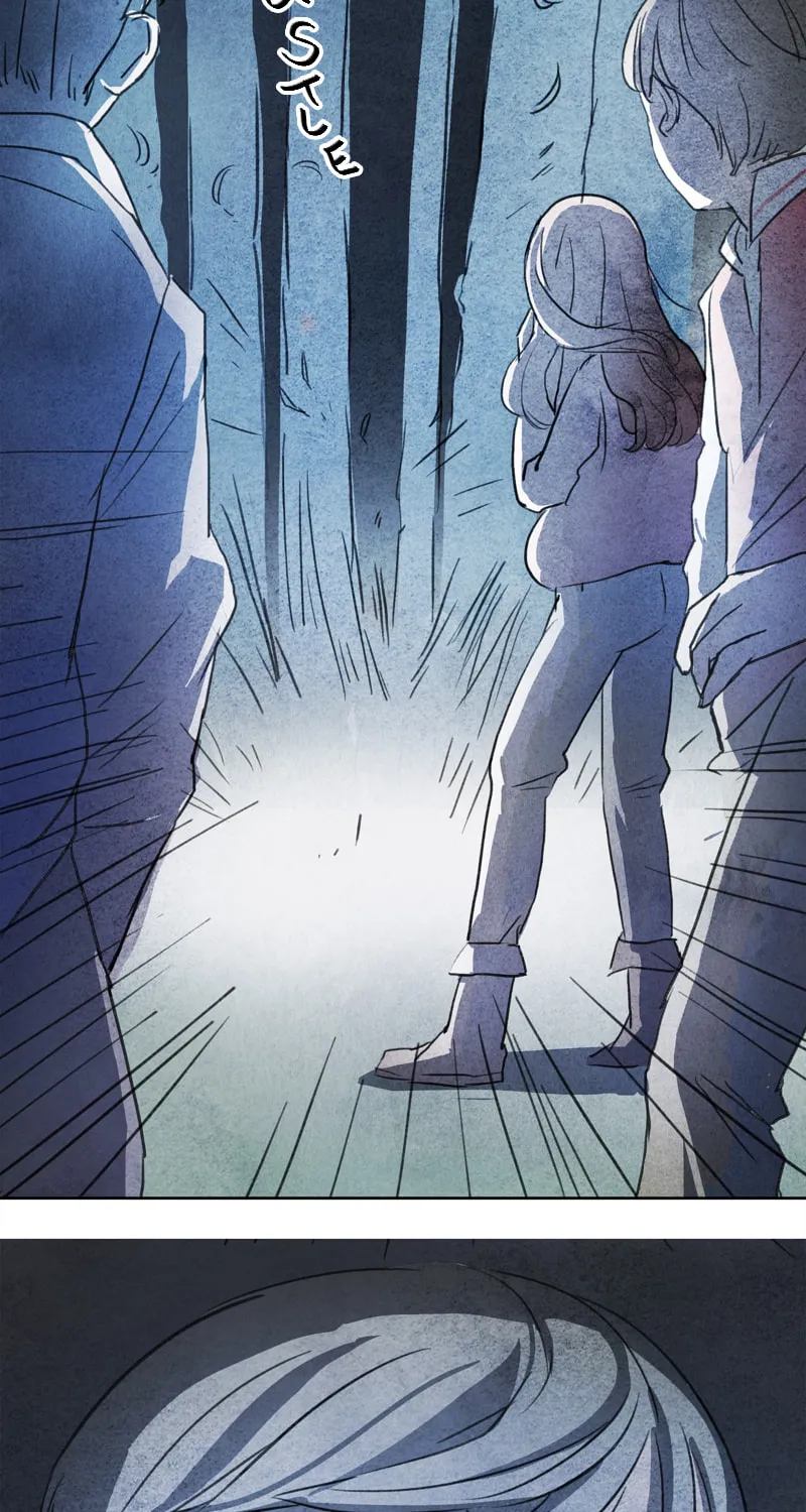 Read Nightwatch Guardian (Colored) chapter 0.1 image 24 on Lezhin