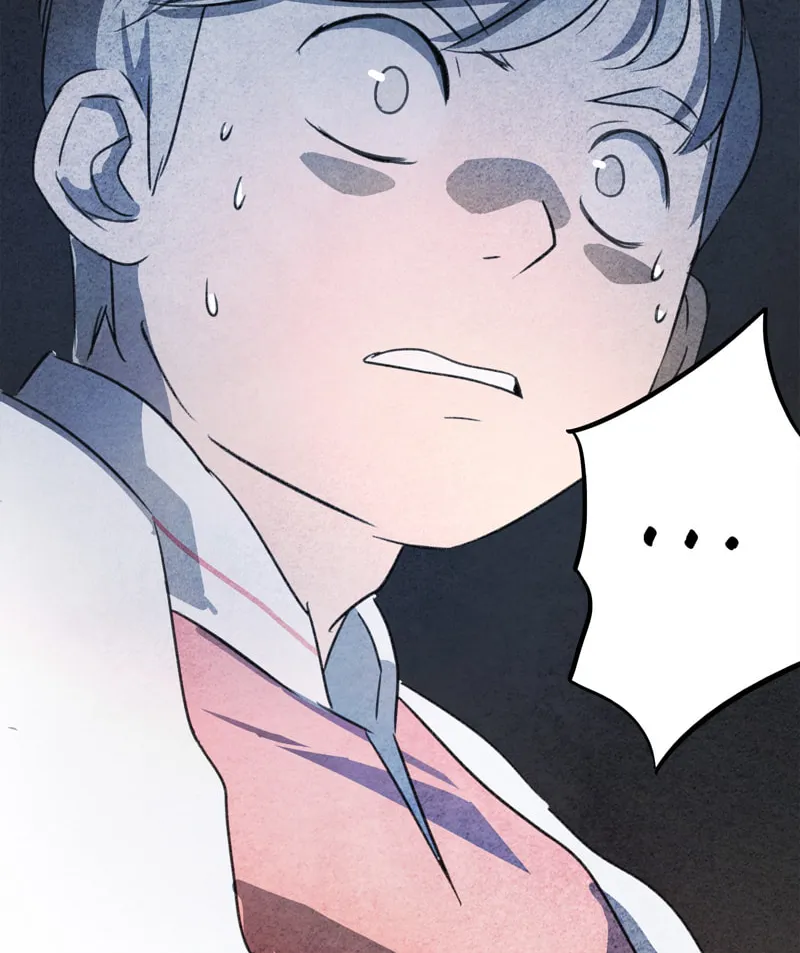 Read Nightwatch Guardian (Colored) chapter 0.1 image 25 on Lezhin