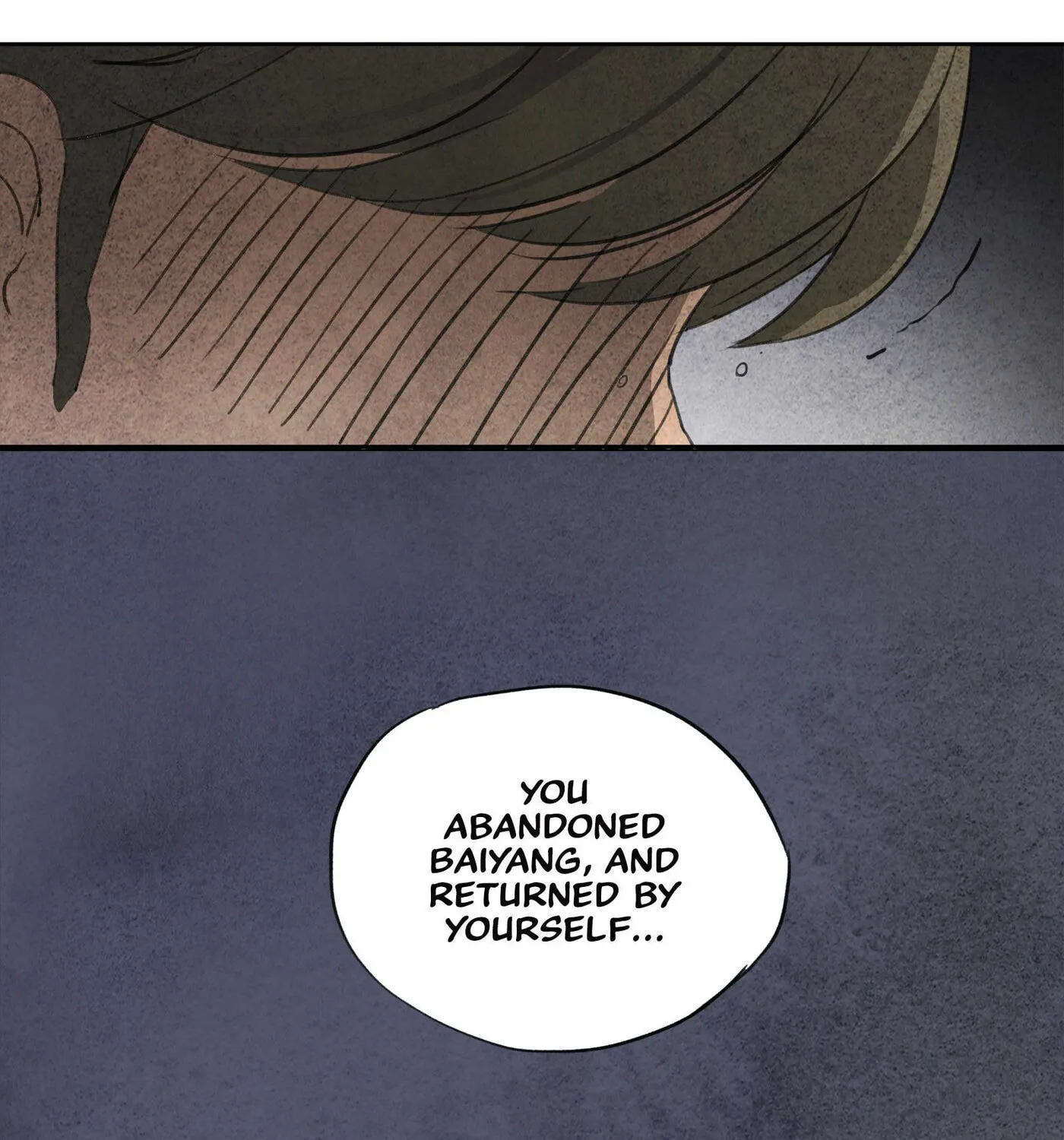 Read Nightwatch Guardian (Colored) chapter 0.2 image 10 on Lezhin