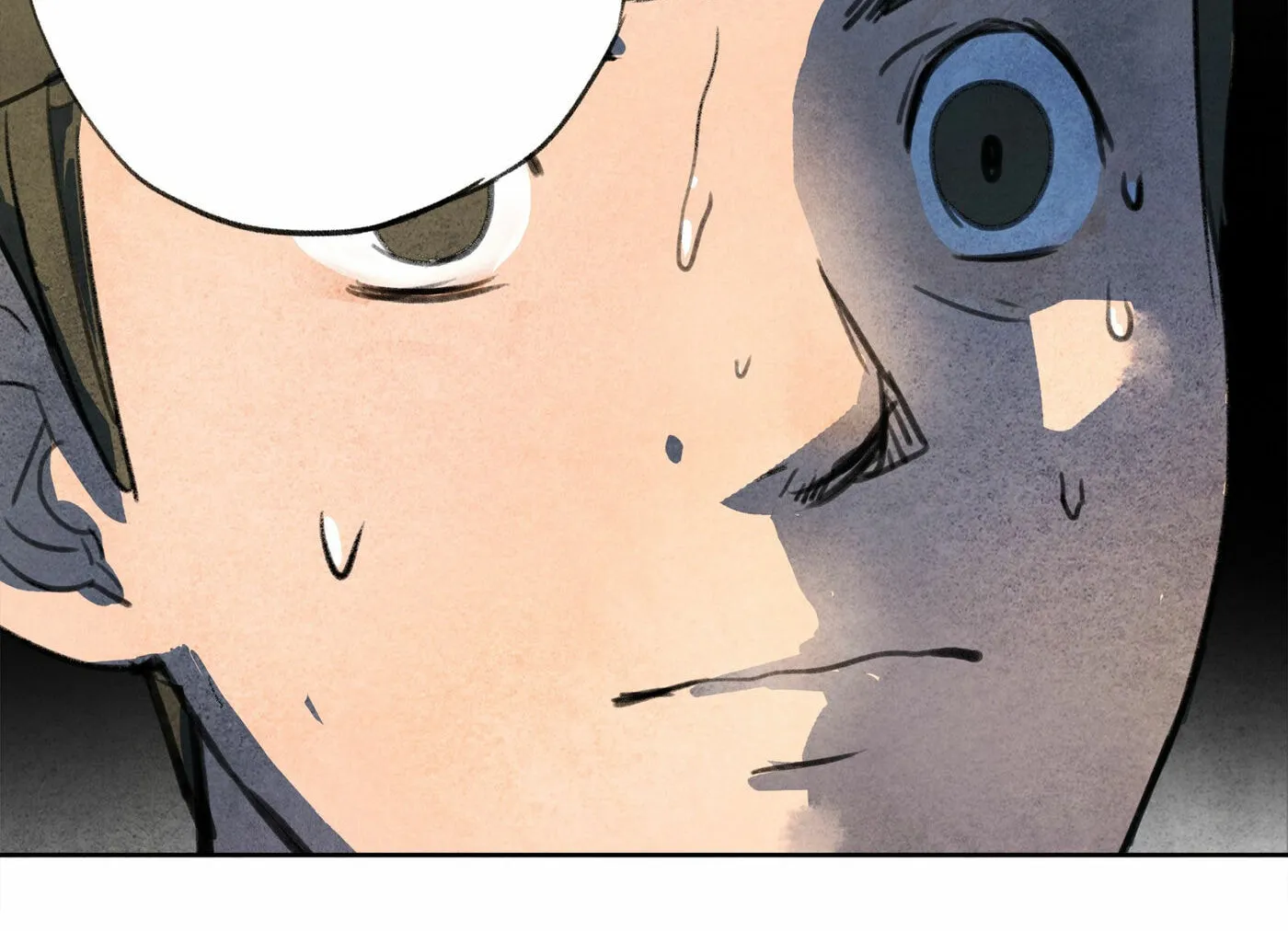 Read Nightwatch Guardian (Colored) chapter 0.2 image 23 on Lezhin