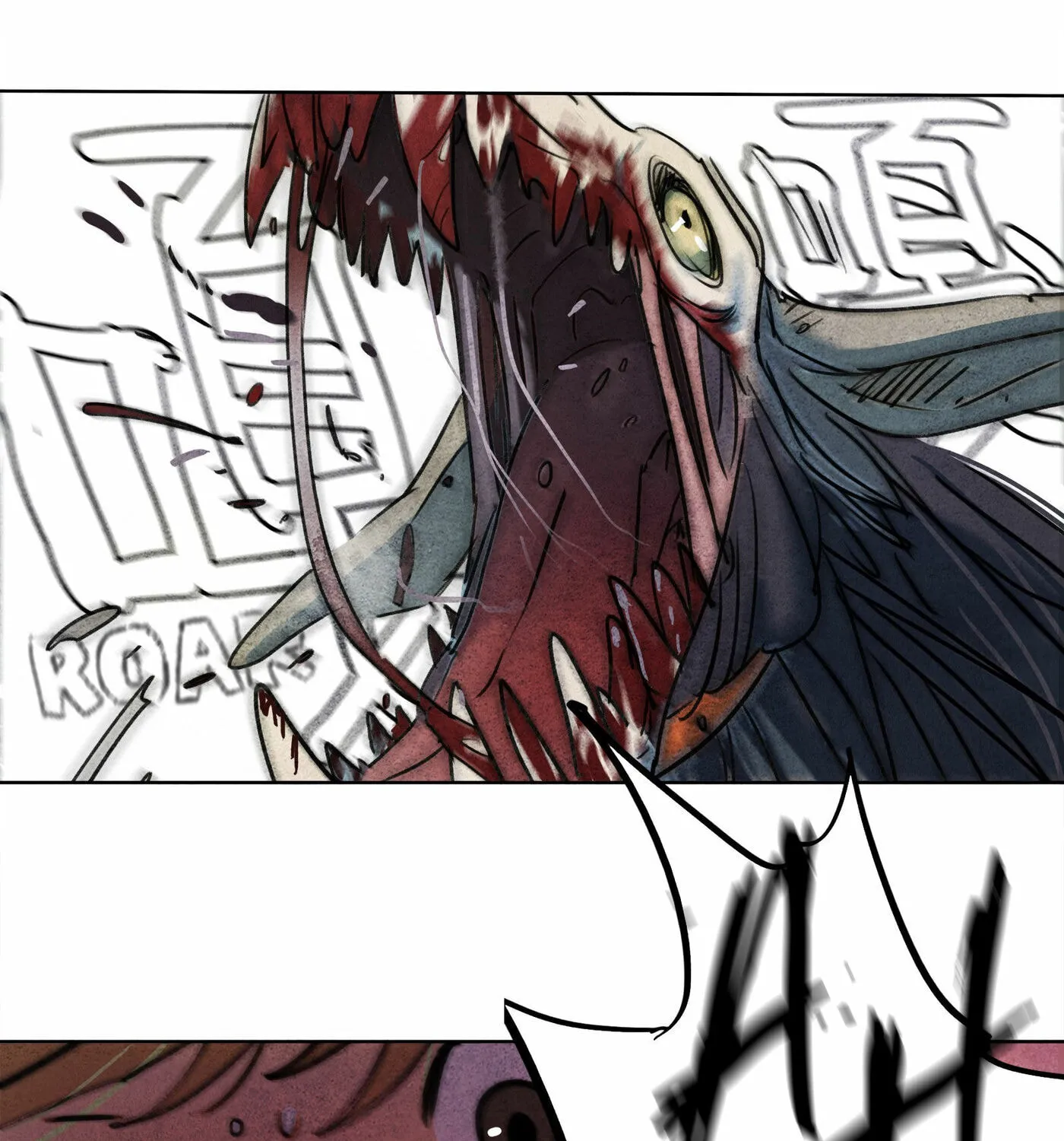 Read Nightwatch Guardian (Colored) chapter 0.2 image 53 on Lezhin