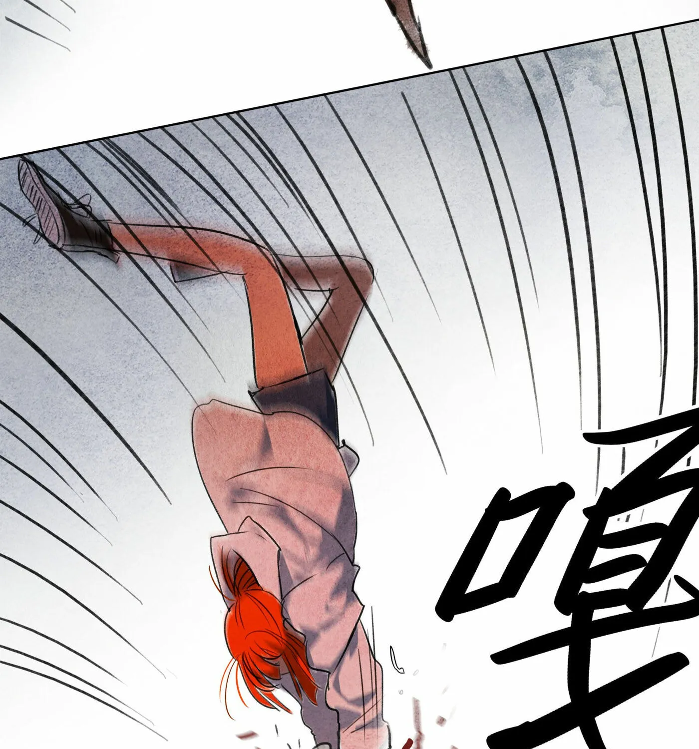 Read Nightwatch Guardian (Colored) chapter 0.2 image 55 on Lezhin