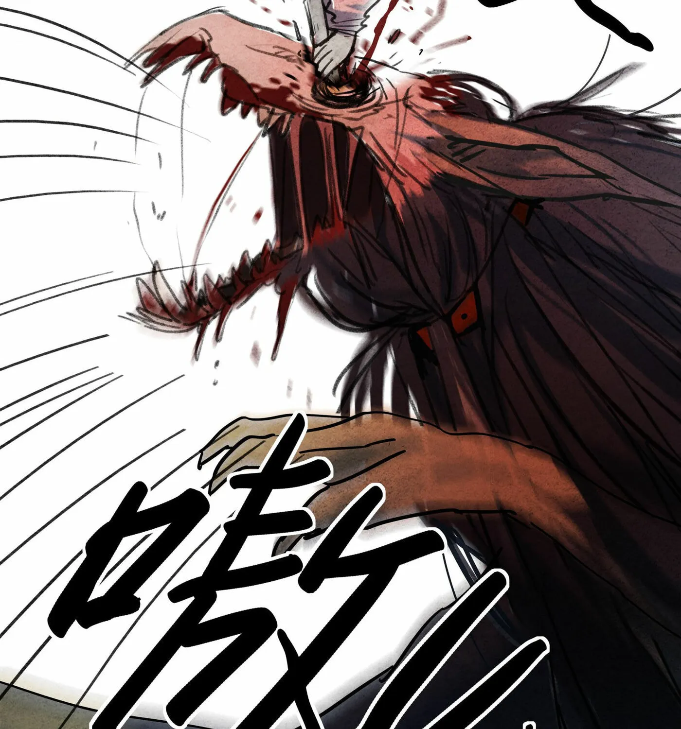 Read Nightwatch Guardian (Colored) chapter 0.2 image 56 on Lezhin