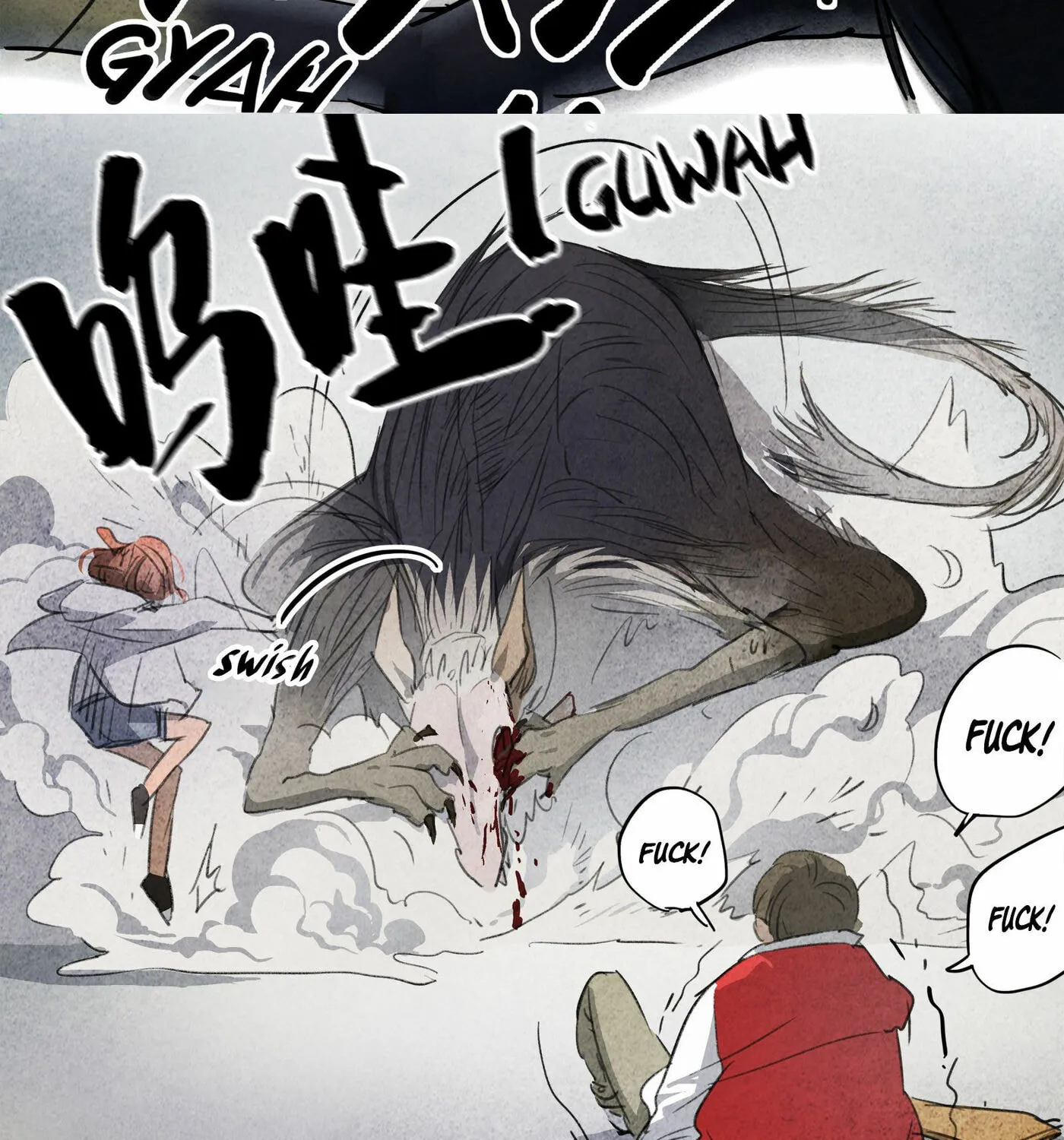 Read Nightwatch Guardian (Colored) chapter 0.2 image 57 on Lezhin