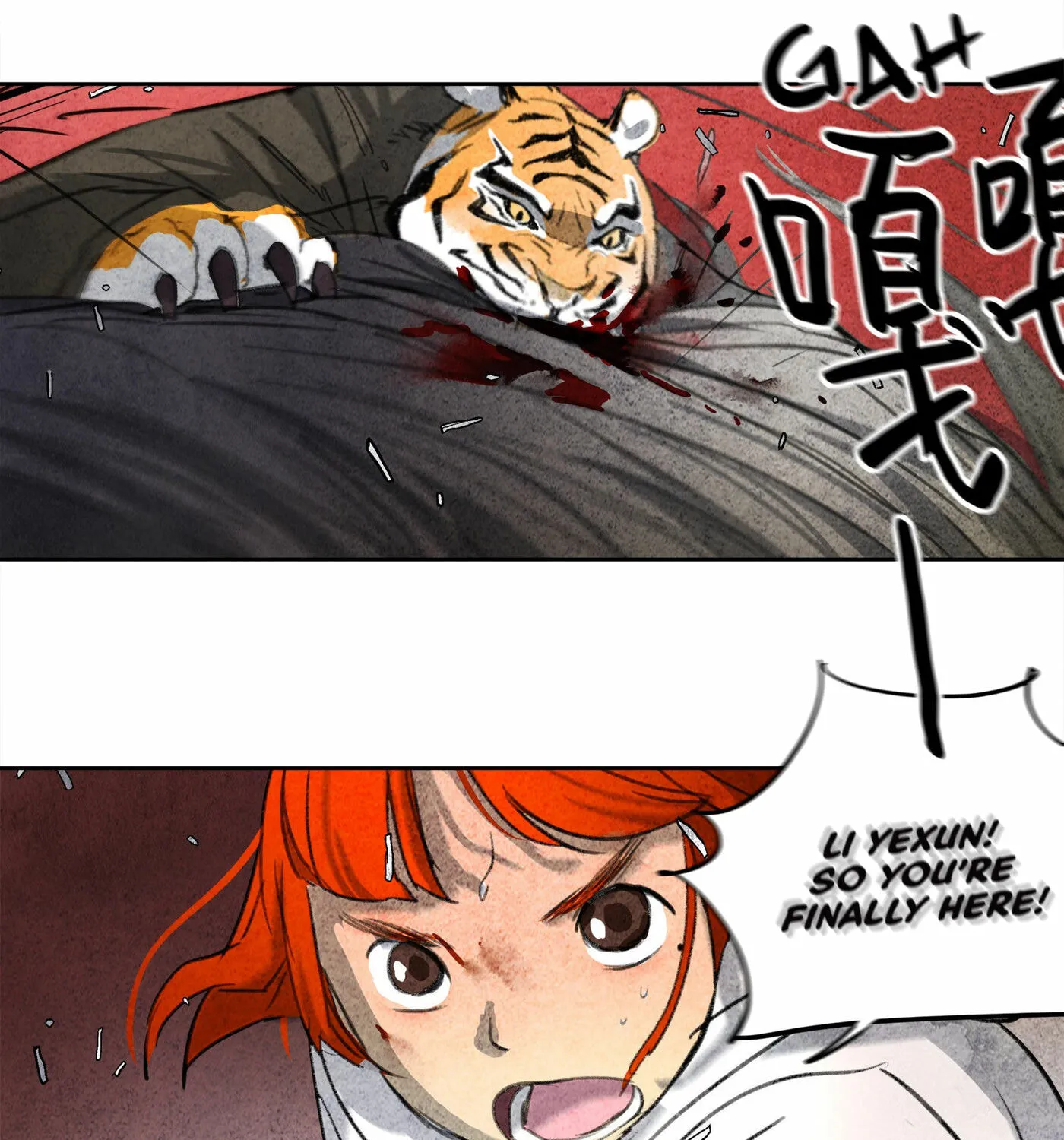 Read Nightwatch Guardian (Colored) chapter 0.2 image 65 on Lezhin