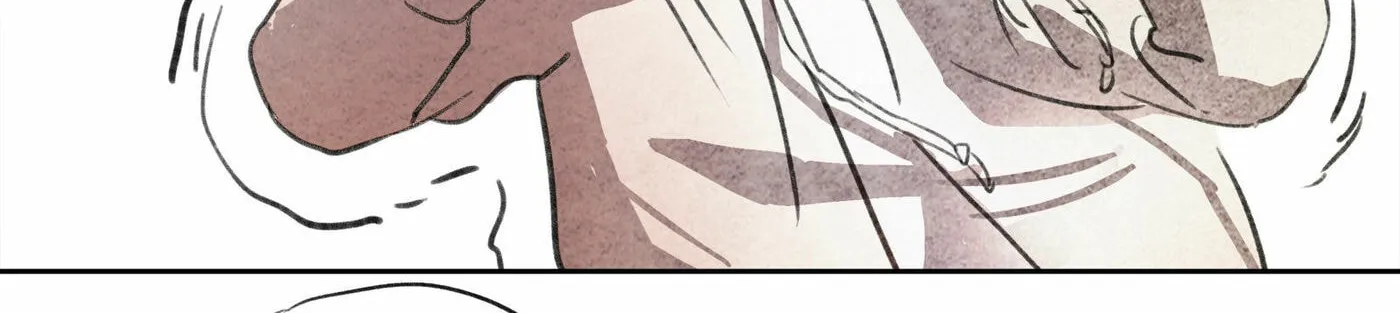 Read Nightwatch Guardian (Colored) chapter 0.2 image 7 on Lezhin