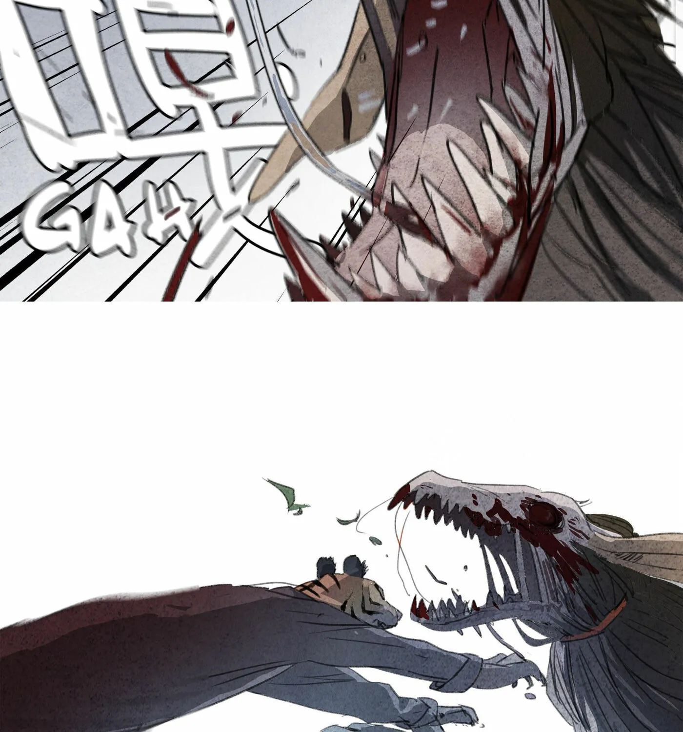 Read Nightwatch Guardian (Colored) chapter 0.2 image 76 on Lezhin