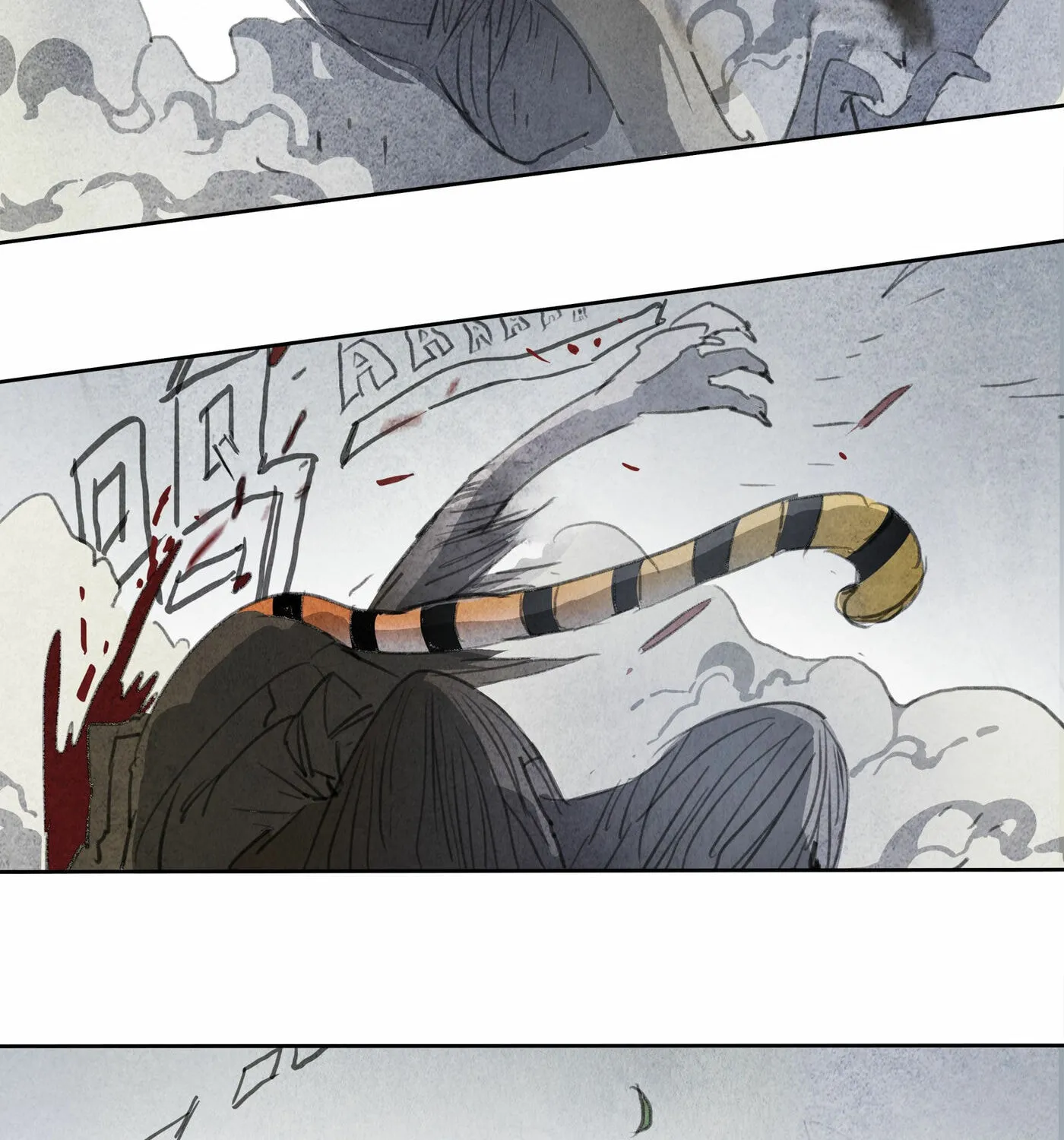 Read Nightwatch Guardian (Colored) chapter 0.2 image 81 on Lezhin