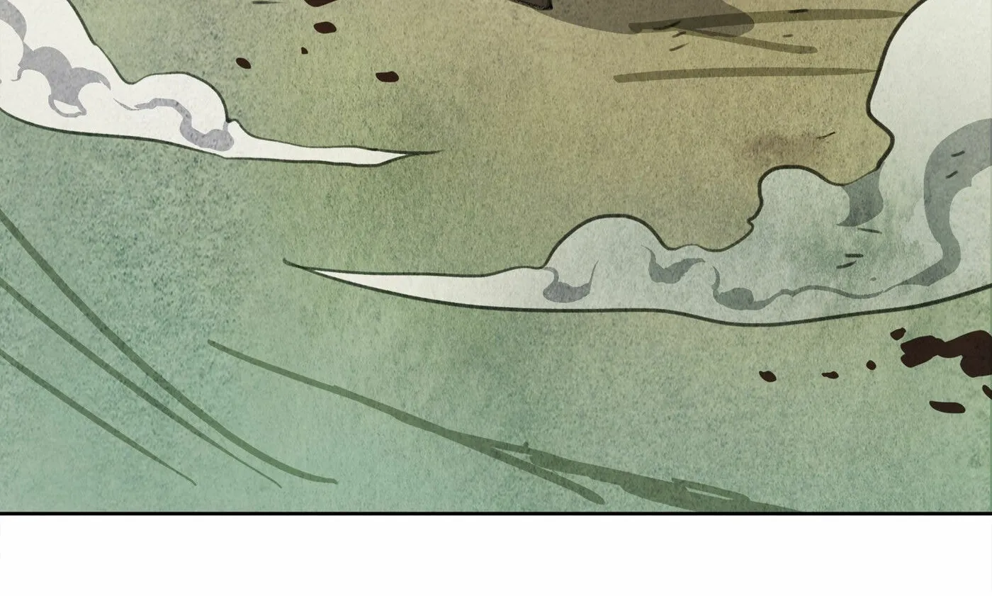 Read Nightwatch Guardian (Colored) chapter 0.2 image 85 on Lezhin