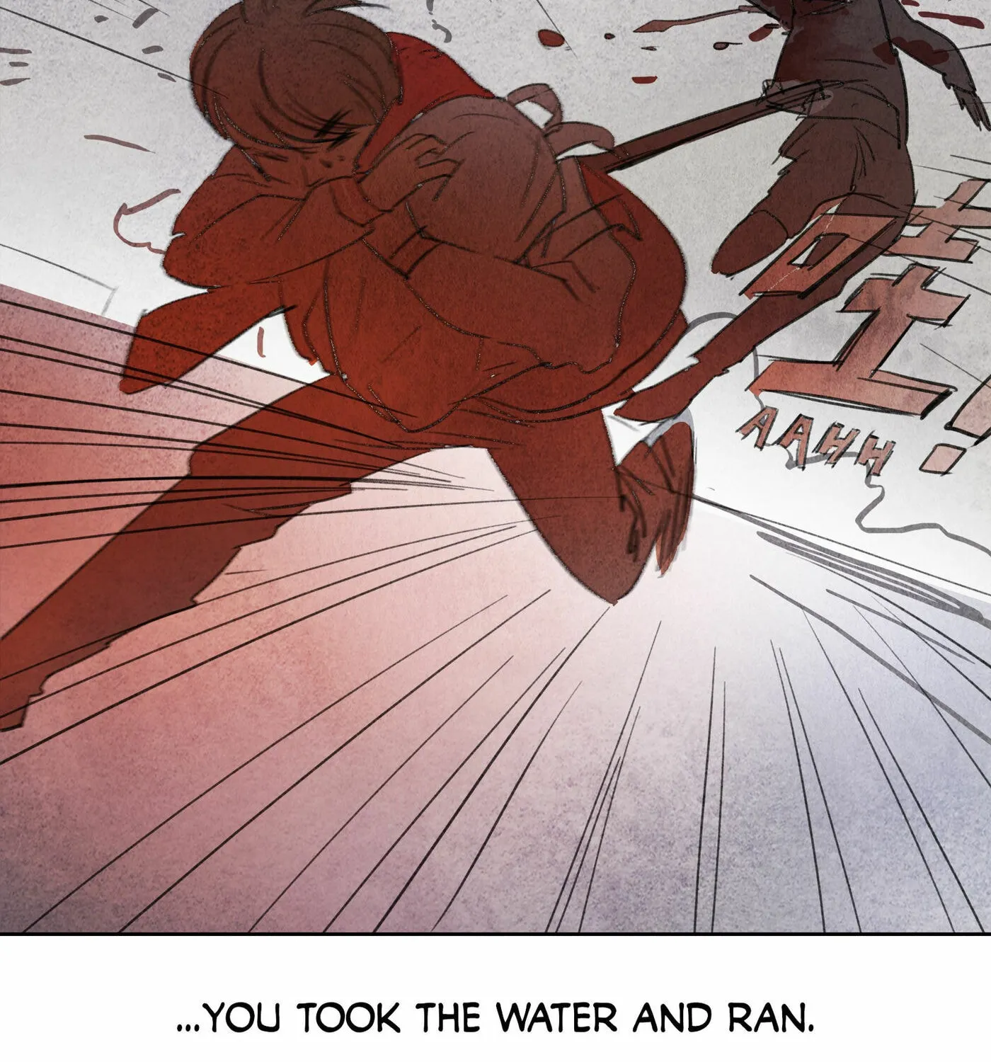 Read Nightwatch Guardian (Colored) chapter 0.2 image 9 on Lezhin