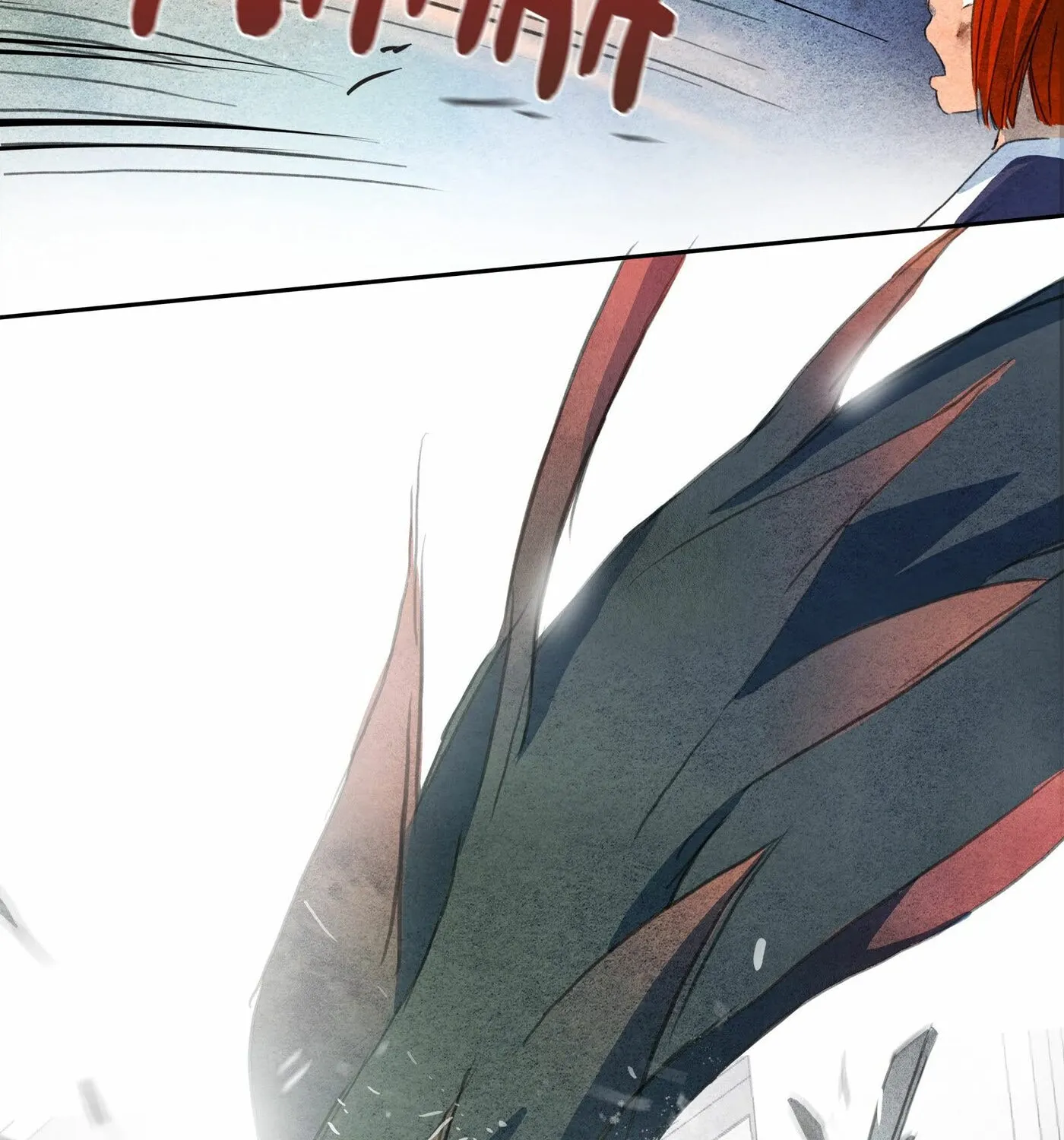 Read Nightwatch Guardian (Colored) chapter 1 image 43 on Lezhin