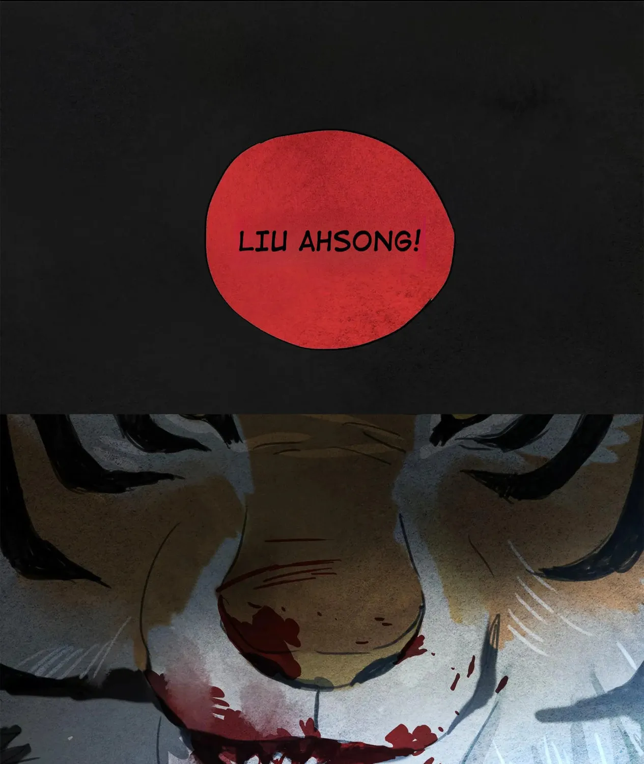 Read Nightwatch Guardian (Colored) chapter 12 image 79 on Lezhin