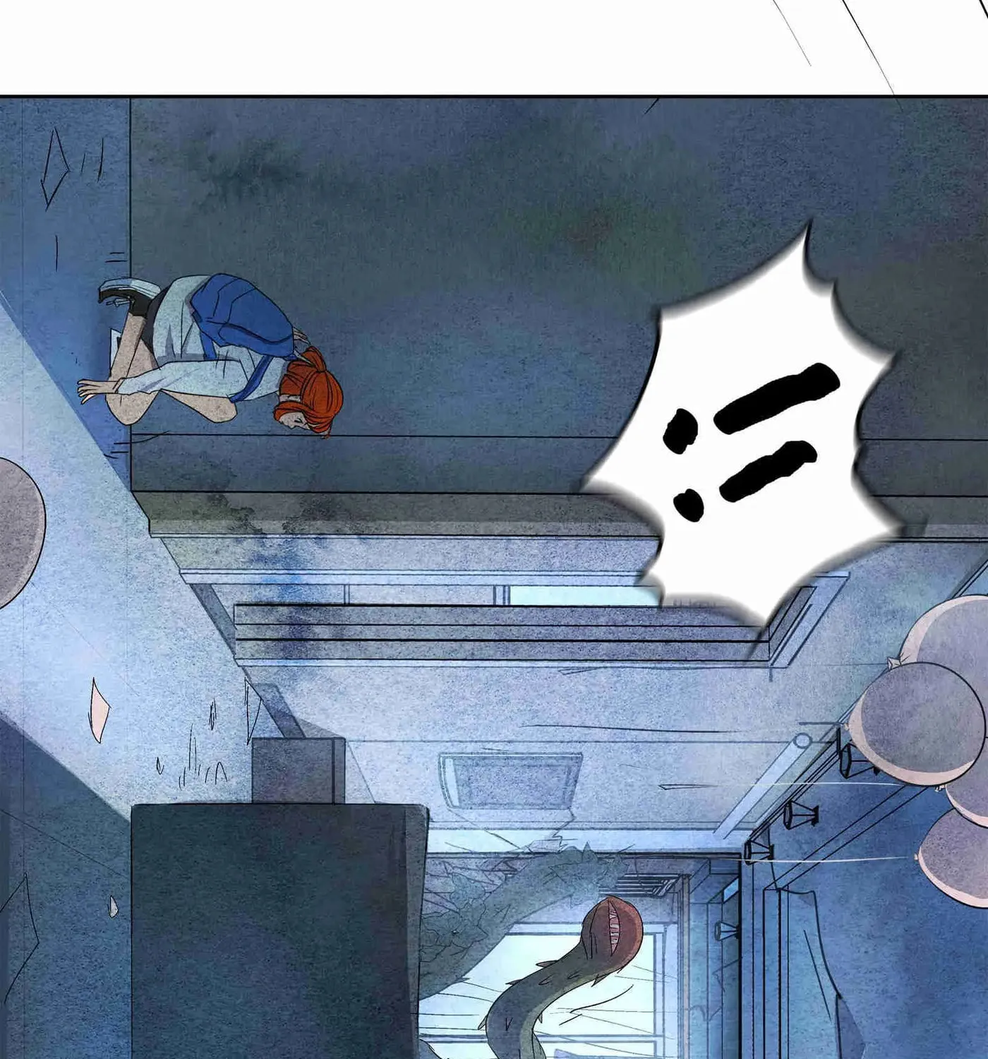 Read Nightwatch Guardian (Colored) chapter 17 image 51 on Lezhin