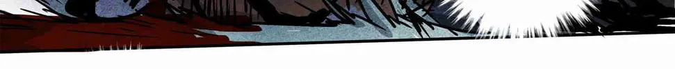 Read Nightwatch Guardian (Colored) chapter 20 image 17 on Lezhin