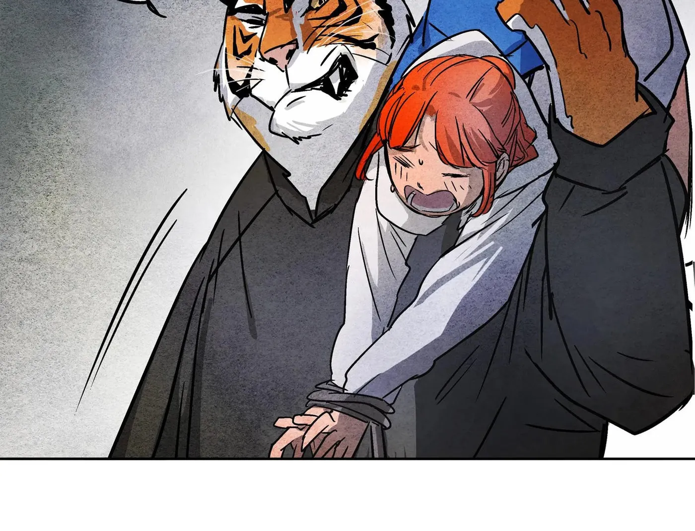 Read Nightwatch Guardian (Colored) chapter 21 image 7 on Lezhin