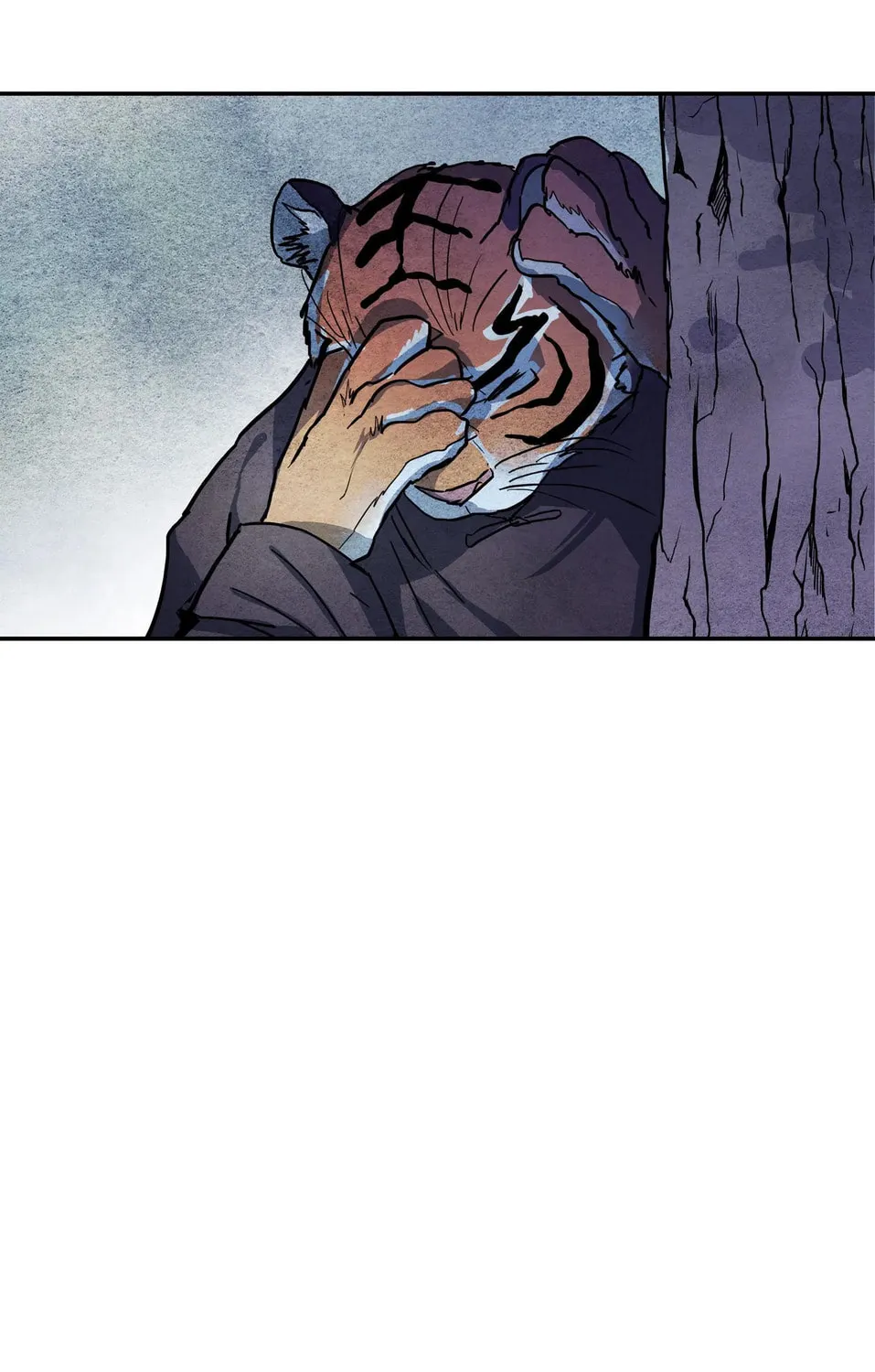 Read Nightwatch Guardian (Colored) chapter 29 image 22 on Lezhin