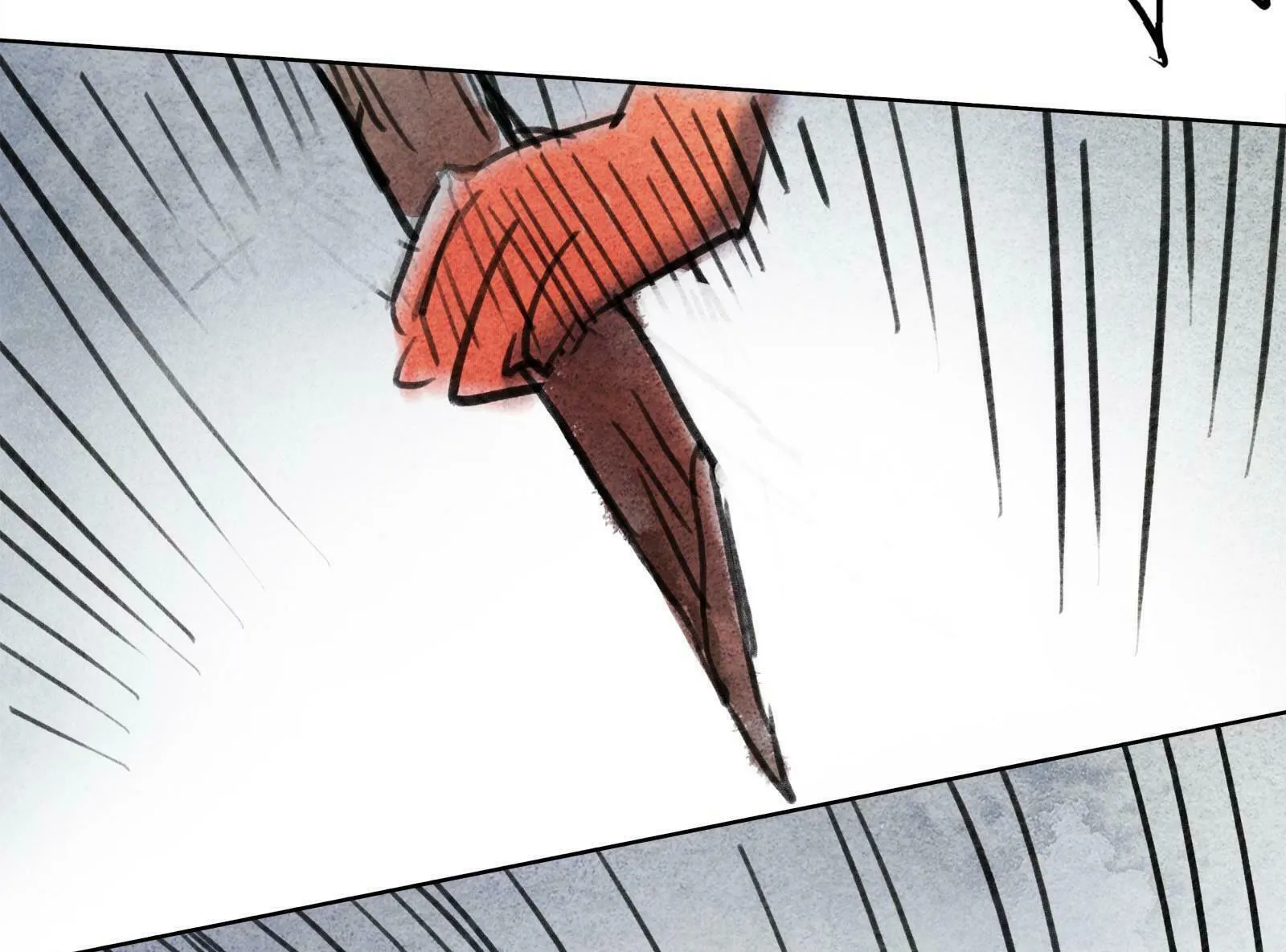 Read Nightwatch Guardian (Colored) chapter 3 image 77 on Lezhin