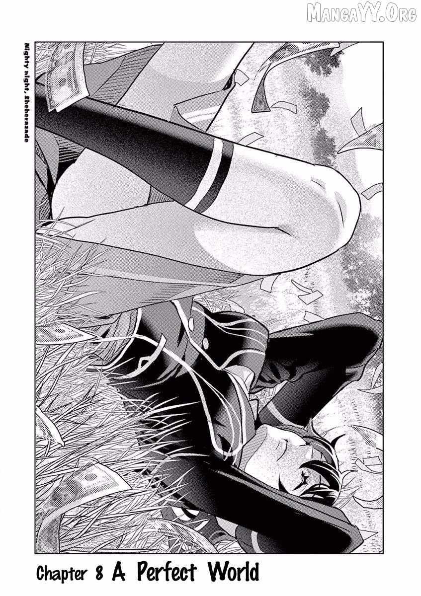 Read Nighty Night, Scheherazade chapter 8 image 2 on Lezhin
