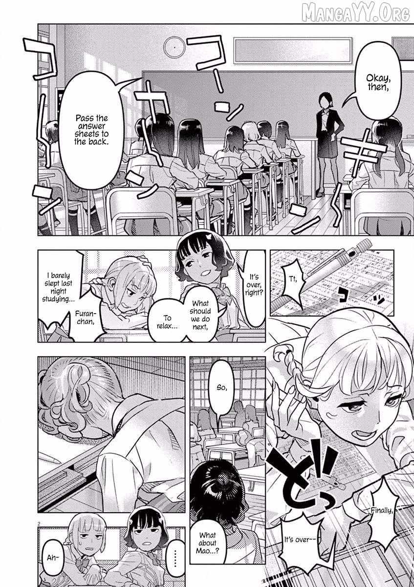 Read Nighty Night, Scheherazade chapter 8 image 3 on Lezhin
