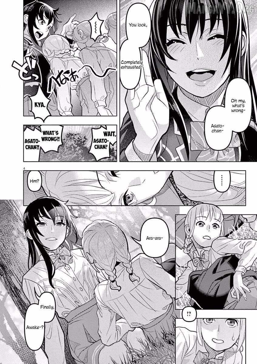 Read Nighty Night, Scheherazade chapter 8 image 5 on Lezhin