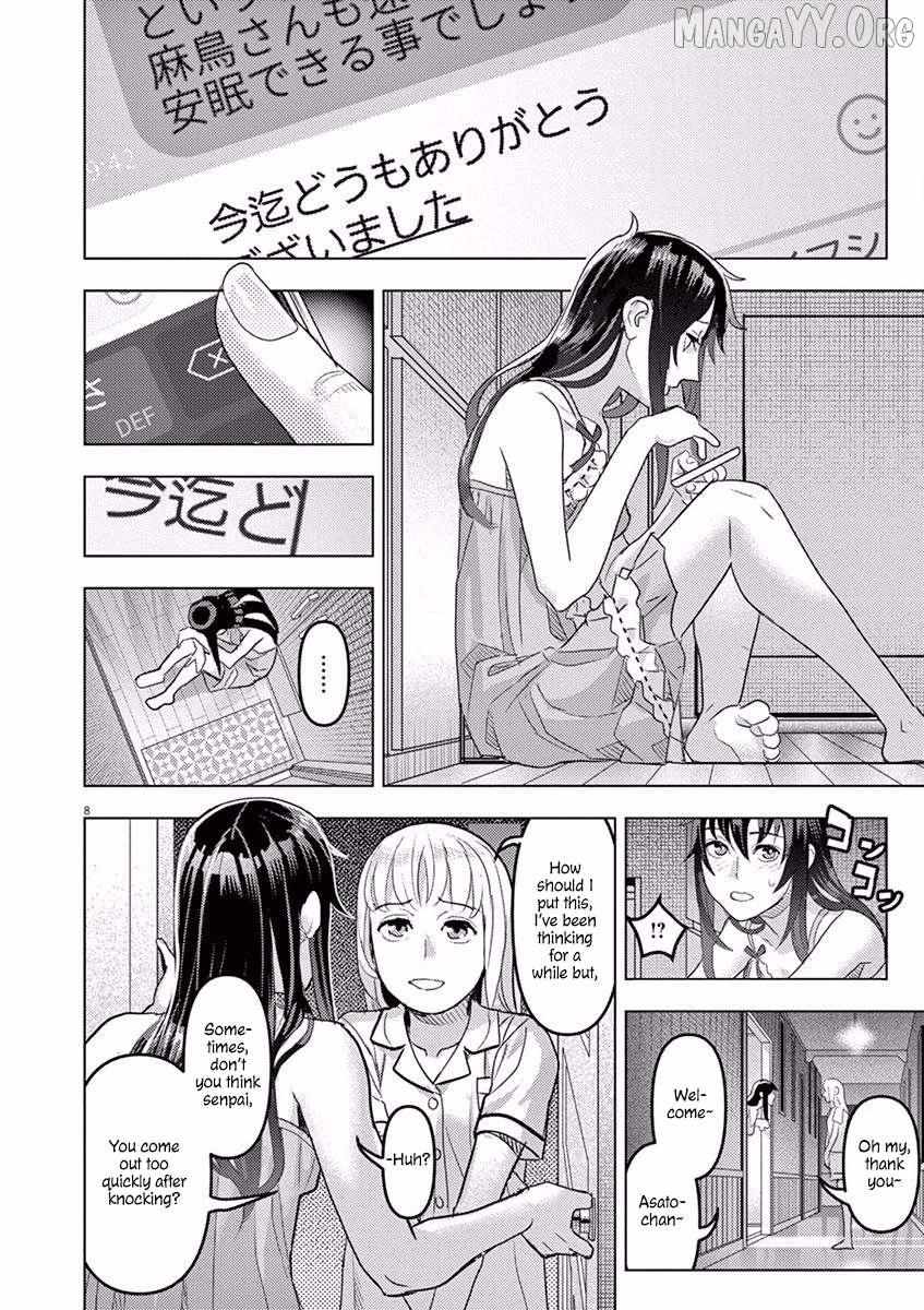 Read Nighty Night, Scheherazade chapter 8 image 9 on Lezhin