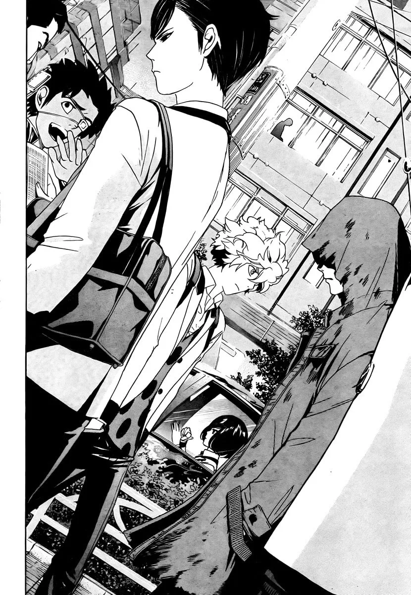 Read ənígmə chapter 1 image 15 on Lezhin