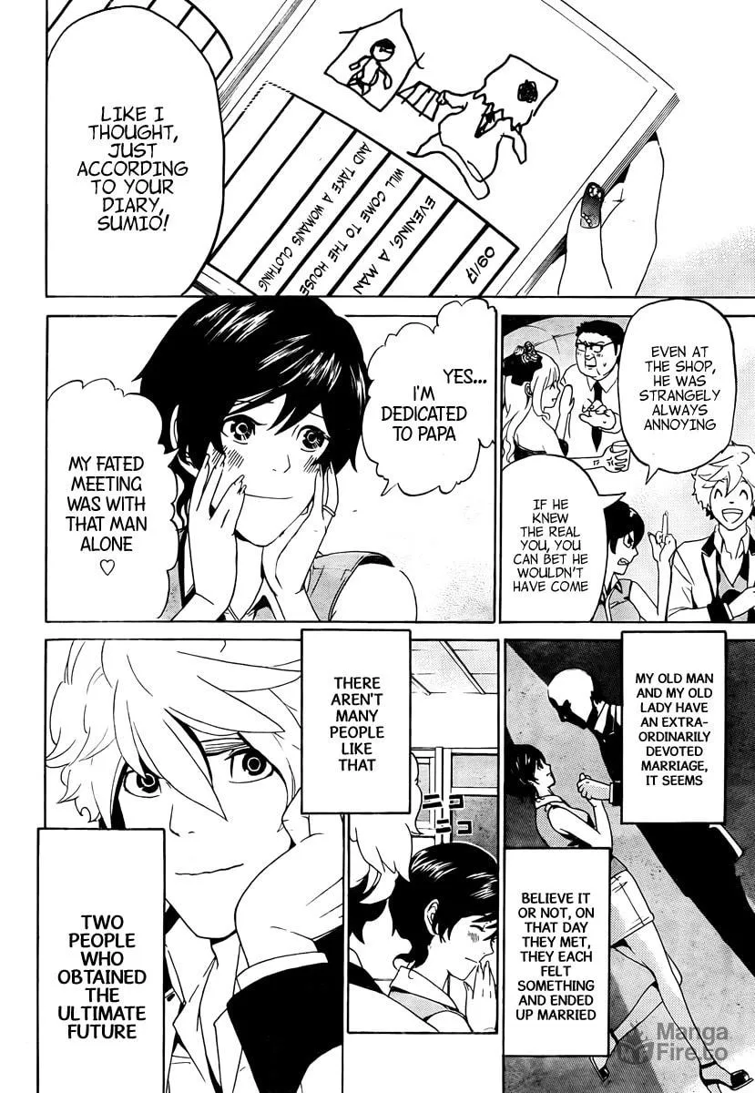 Read ənígmə chapter 1 image 17 on Lezhin