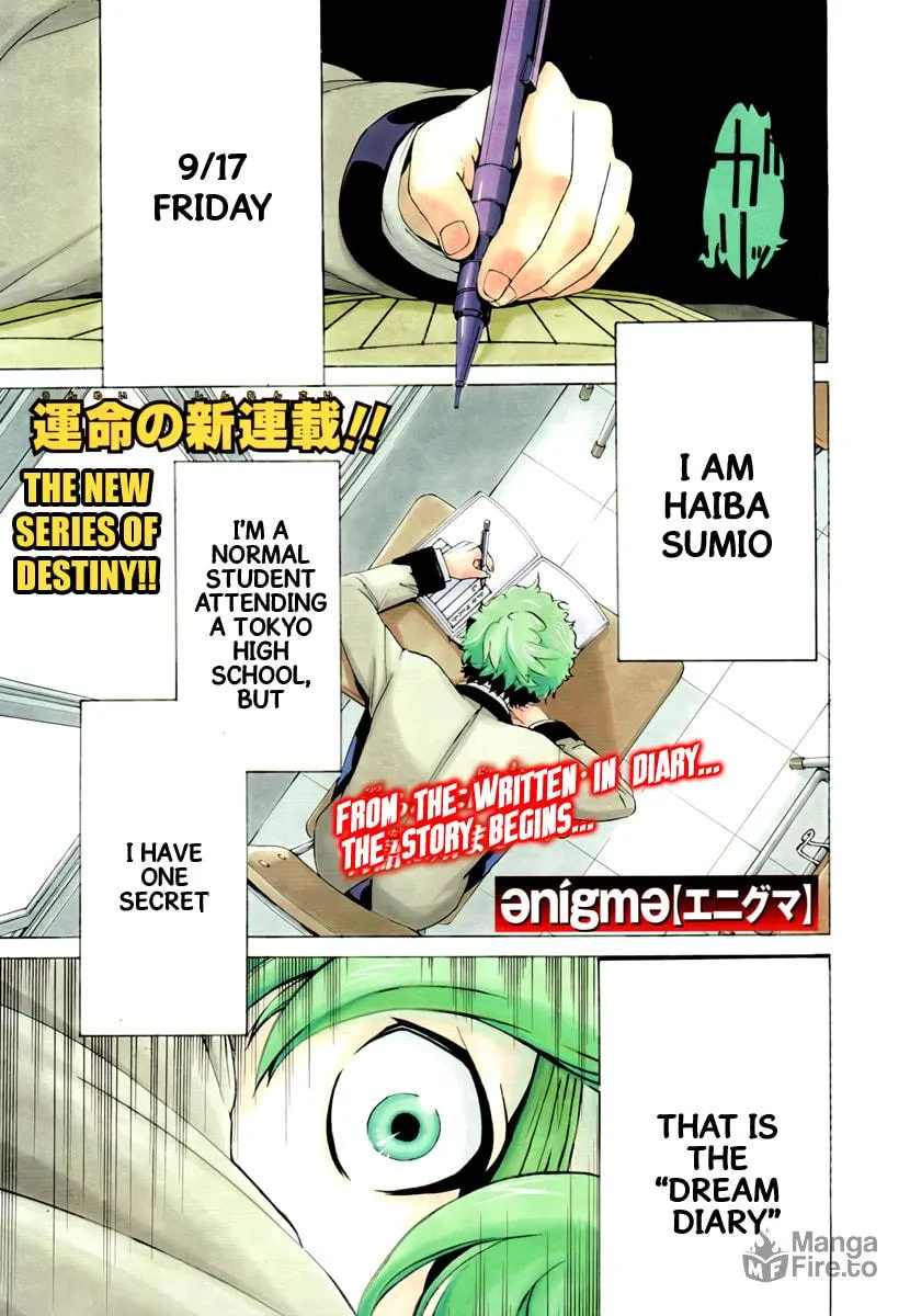 Read ənígmə chapter 1 image 2 on Lezhin