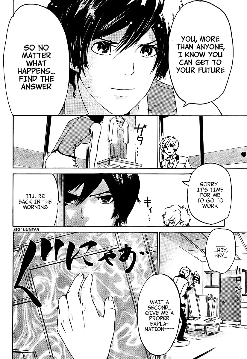Read ənígmə chapter 1 image 21 on Lezhin