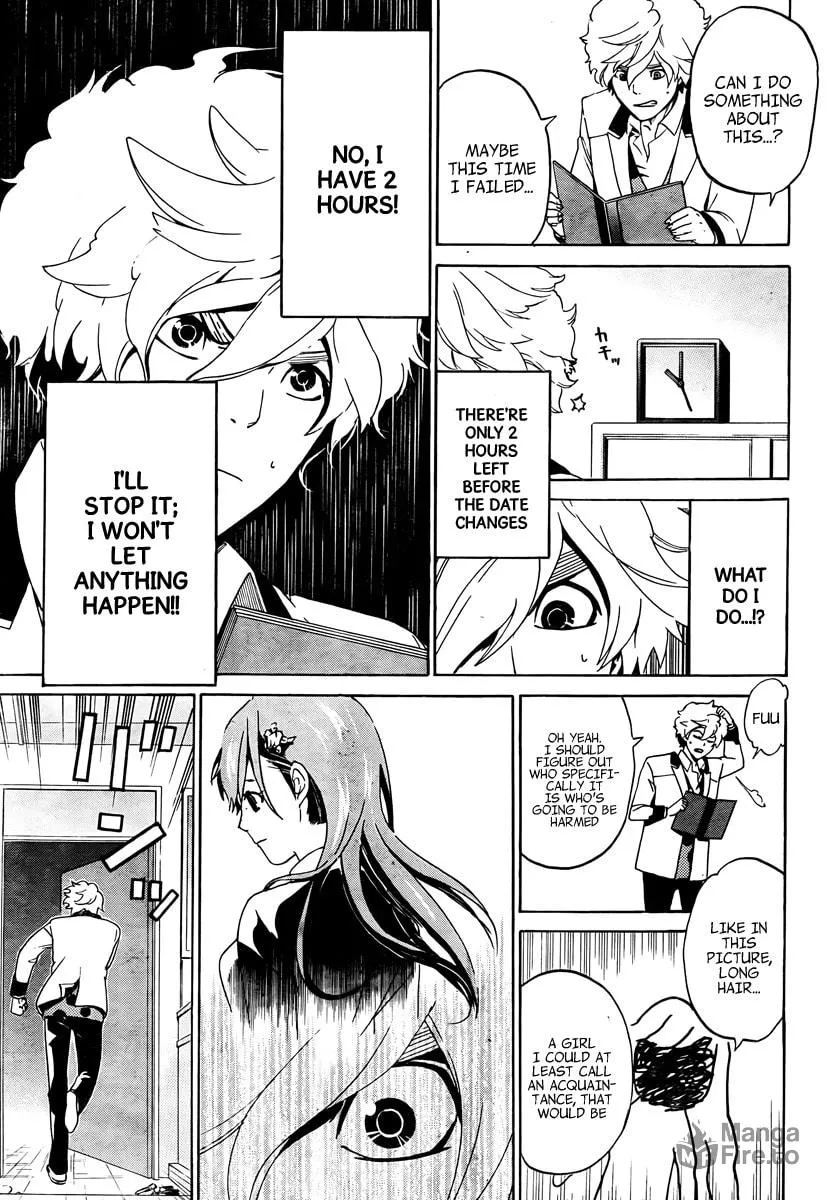 Read ənígmə chapter 1 image 26 on Lezhin
