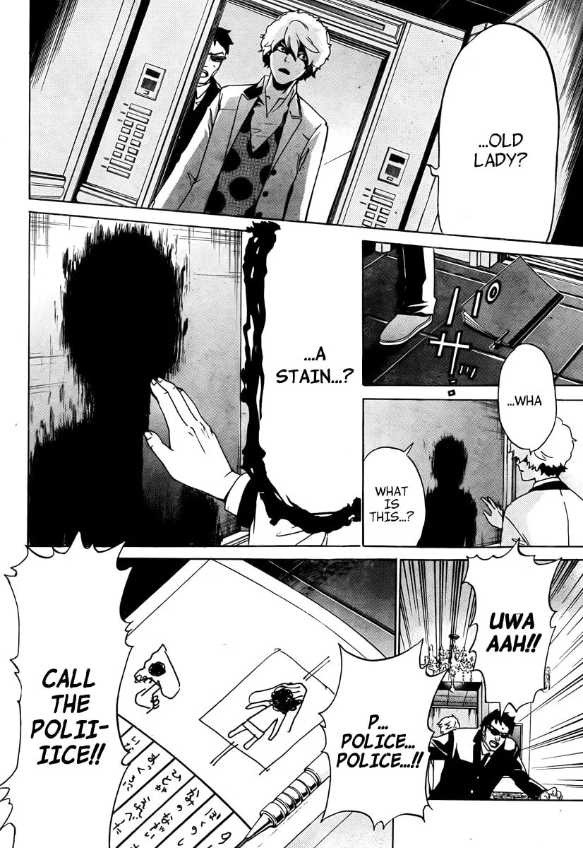 Read ənígmə chapter 1 image 31 on Lezhin