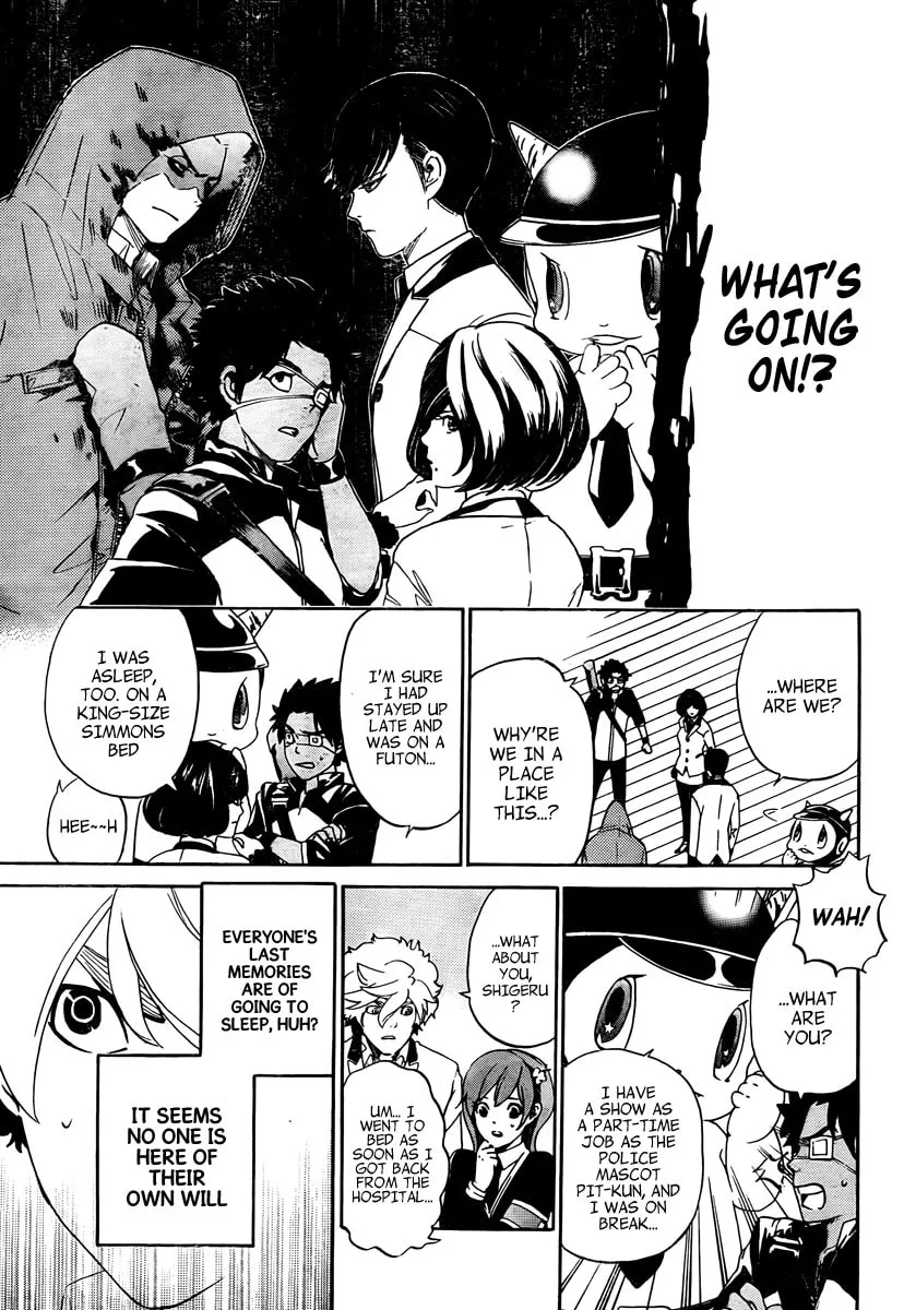 Read ənígmə chapter 1 image 40 on Lezhin