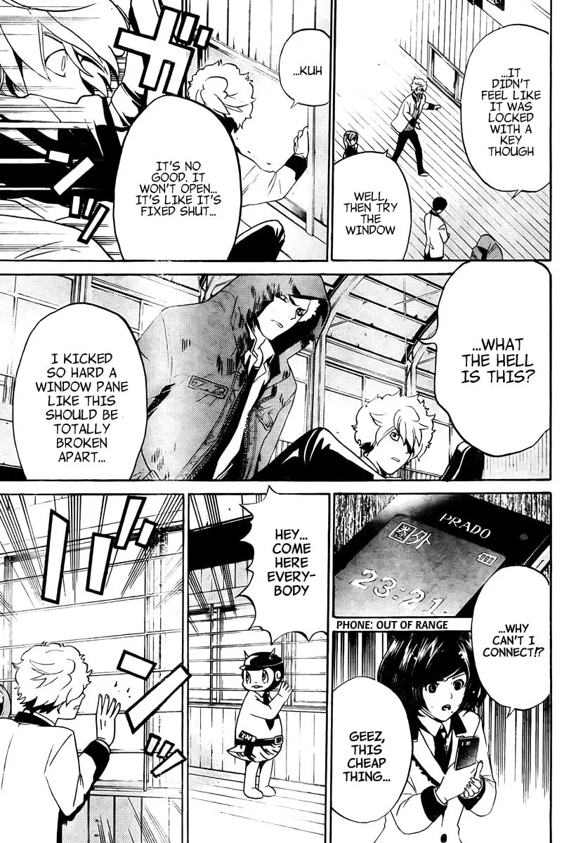 Read ənígmə chapter 1 image 42 on Lezhin