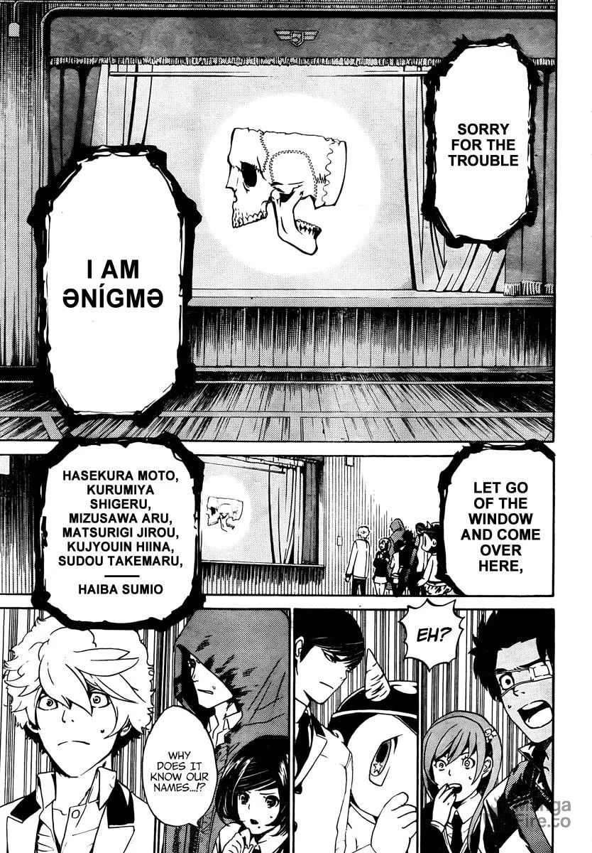 Read ənígmə chapter 1 image 44 on Lezhin