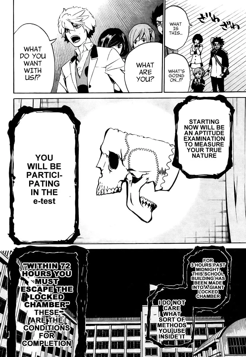 Read ənígmə chapter 1 image 45 on Lezhin