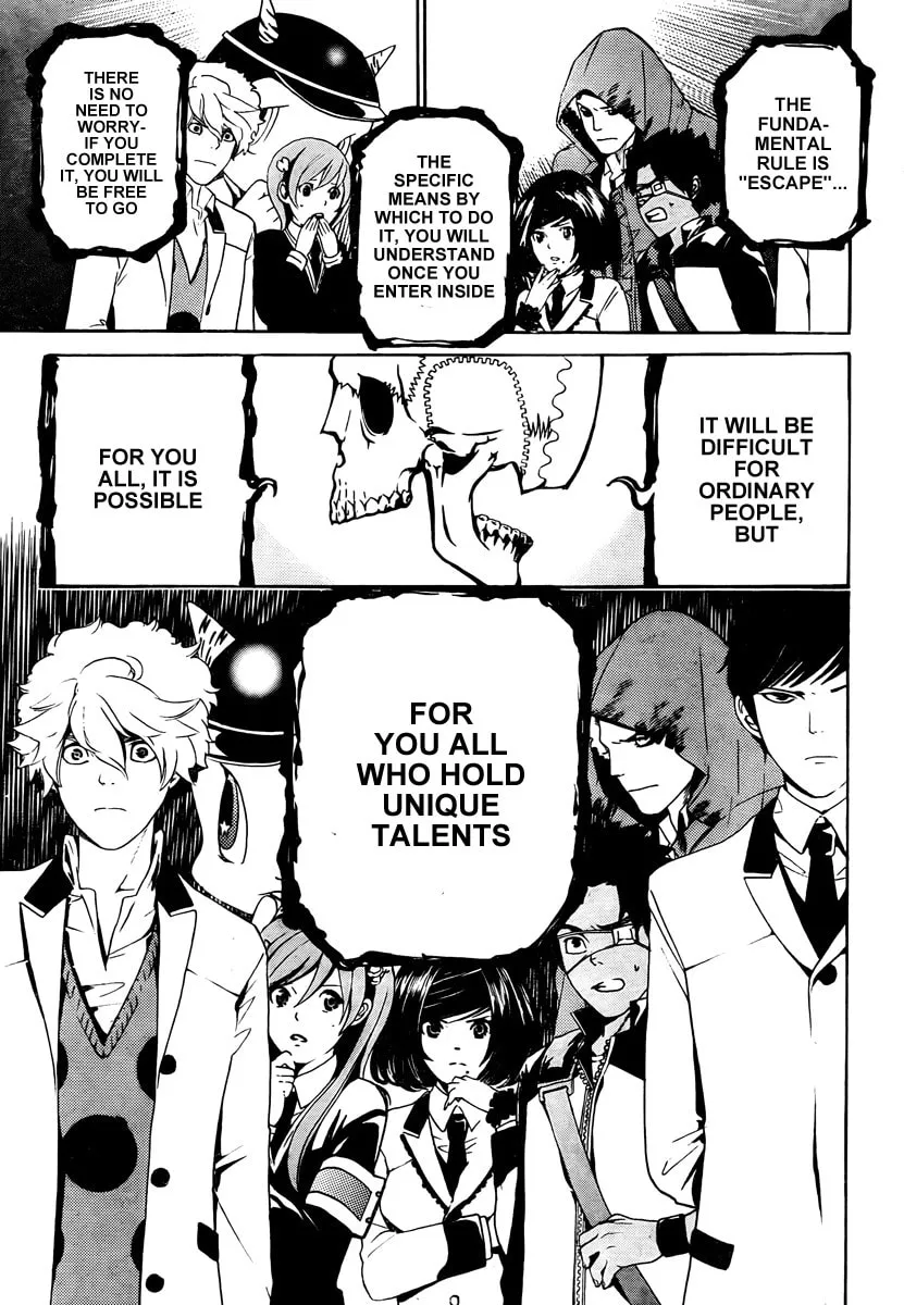 Read ənígmə chapter 1 image 46 on Lezhin