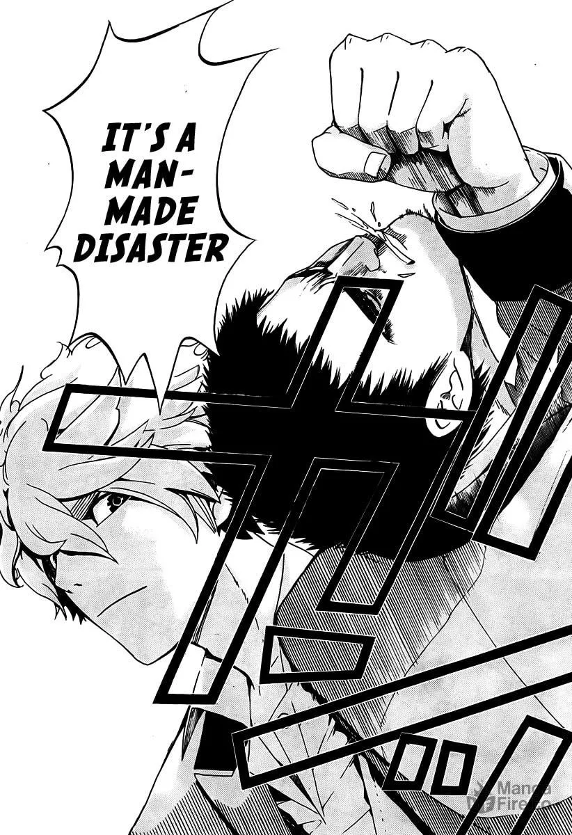 Read ənígmə chapter 1 image 5 on Lezhin