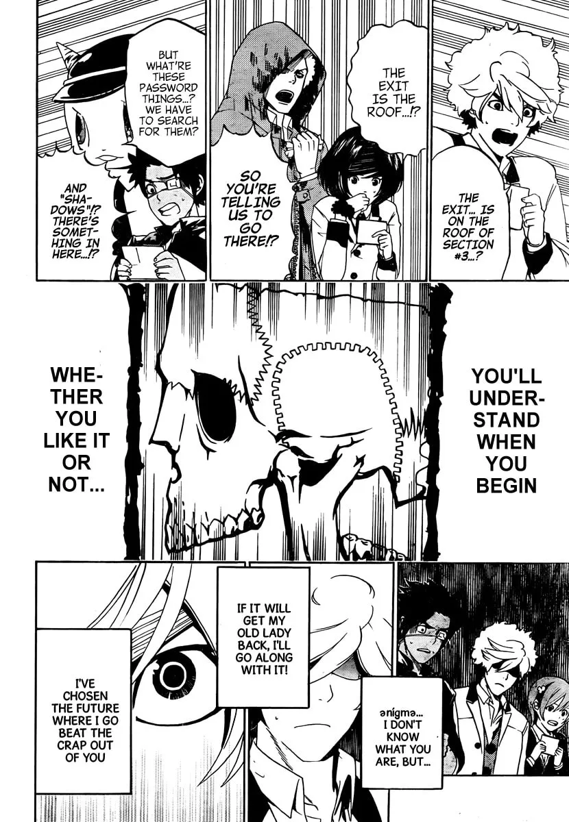 Read ənígmə chapter 1 image 51 on Lezhin