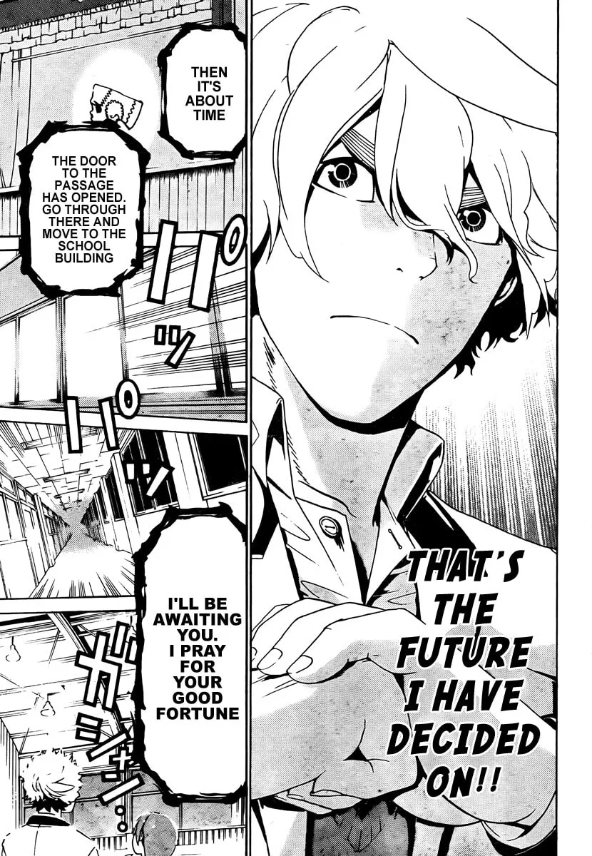 Read ənígmə chapter 1 image 52 on Lezhin