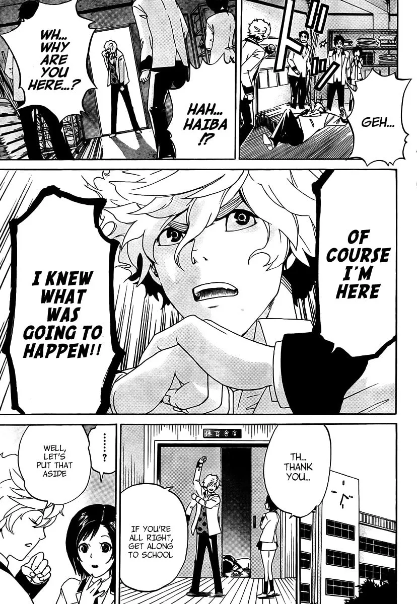 Read ənígmə chapter 1 image 6 on Lezhin