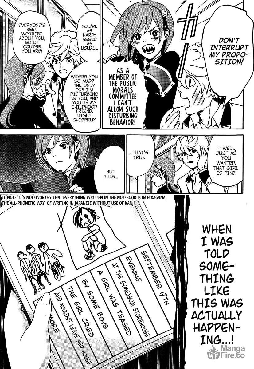 Read ənígmə chapter 1 image 8 on Lezhin