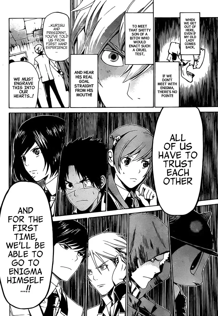 Read ənígmə chapter 16 image 16 on Lezhin