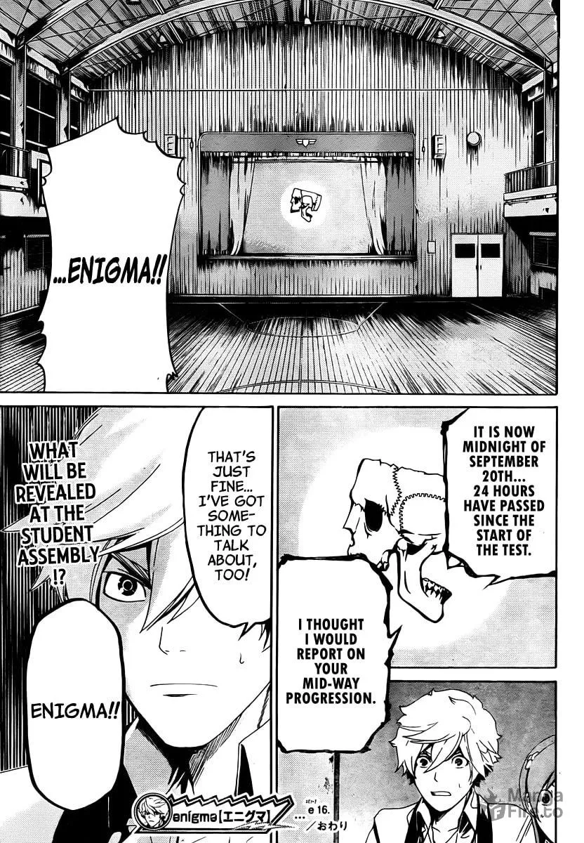 Read ənígmə chapter 16 image 19 on Lezhin