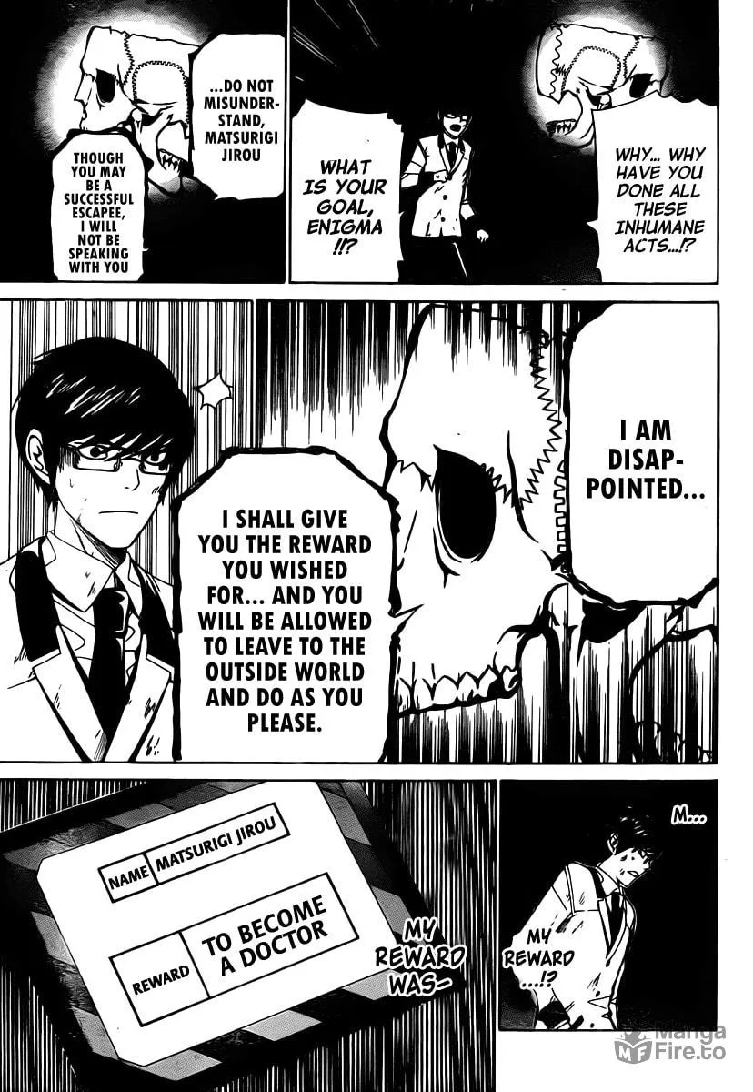 Read ənígmə chapter 16 image 5 on Lezhin