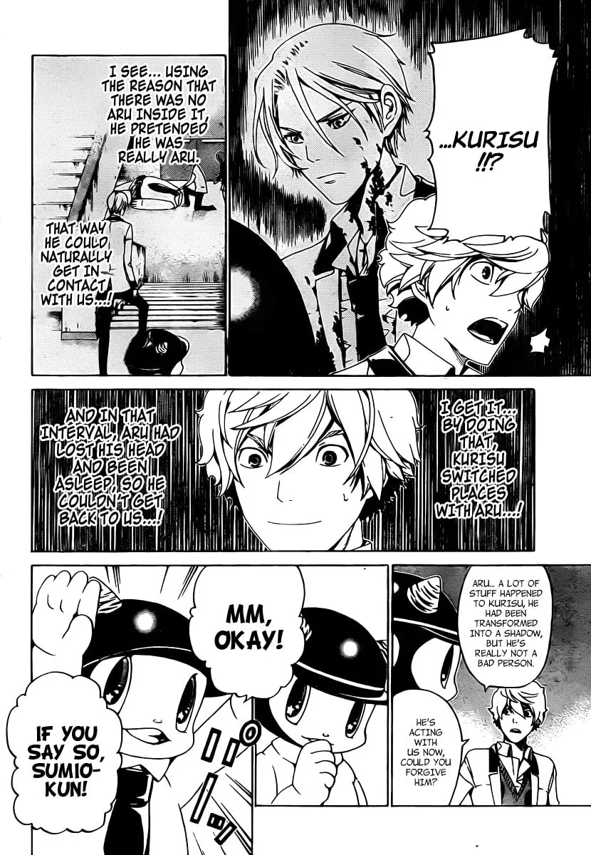 Read ənígmə chapter 18 image 13 on Lezhin