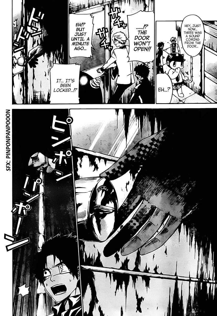 Read ənígmə chapter 18 image 15 on Lezhin
