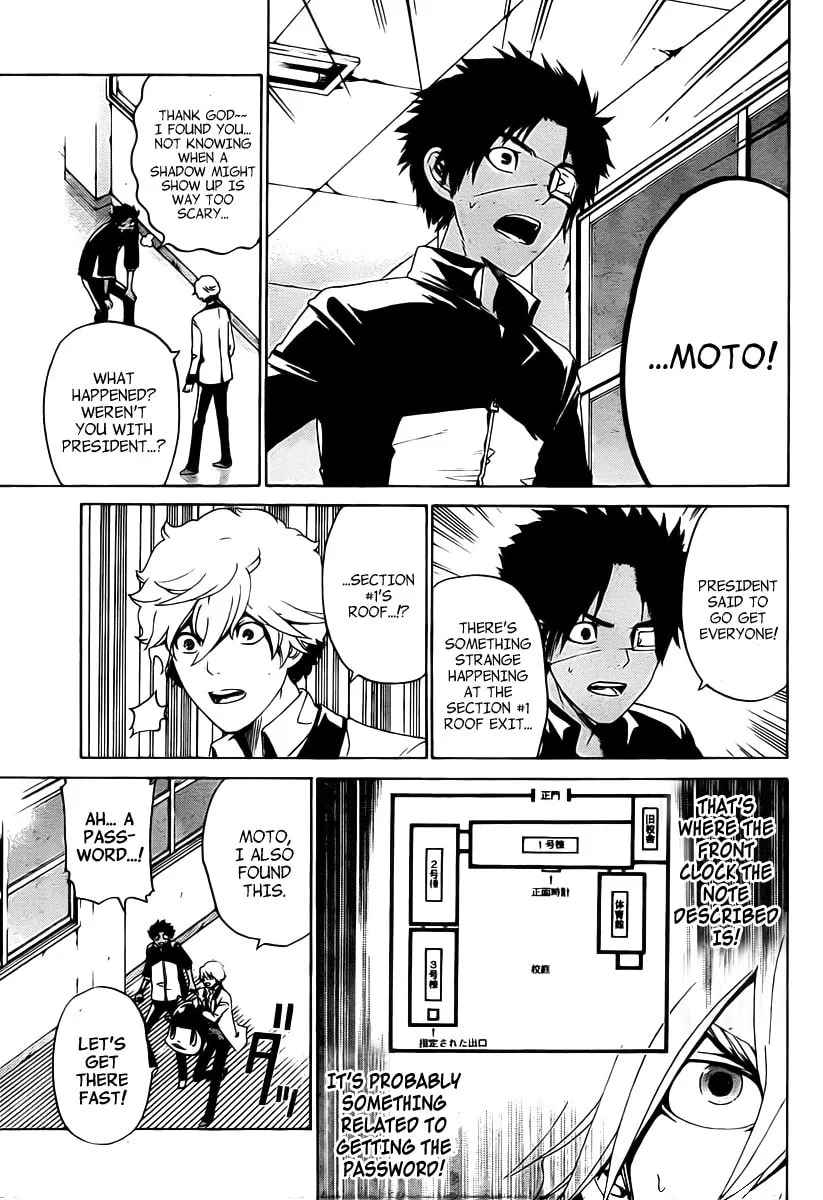 Read ənígmə chapter 18 image 3 on Lezhin