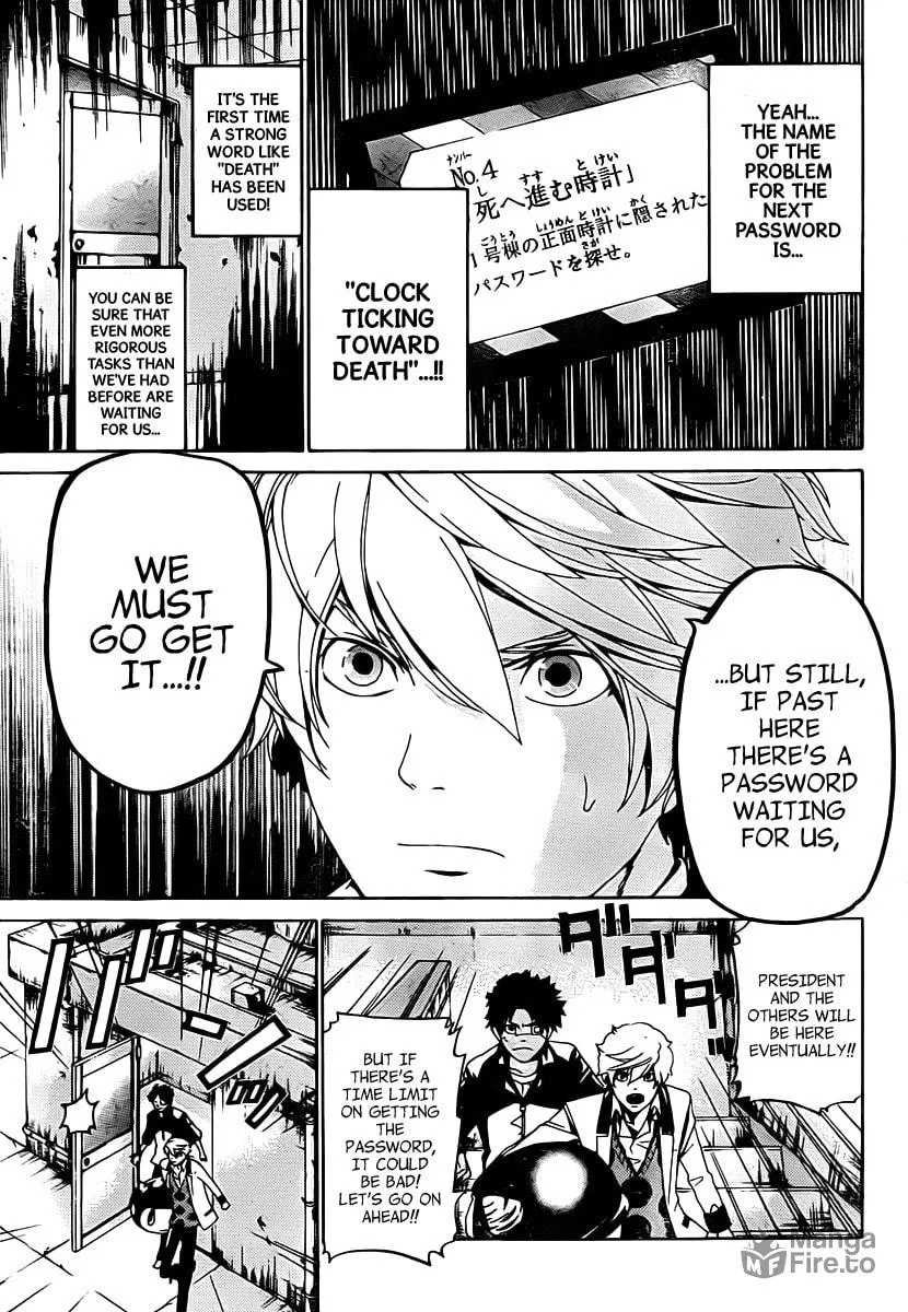 Read ənígmə chapter 18 image 5 on Lezhin