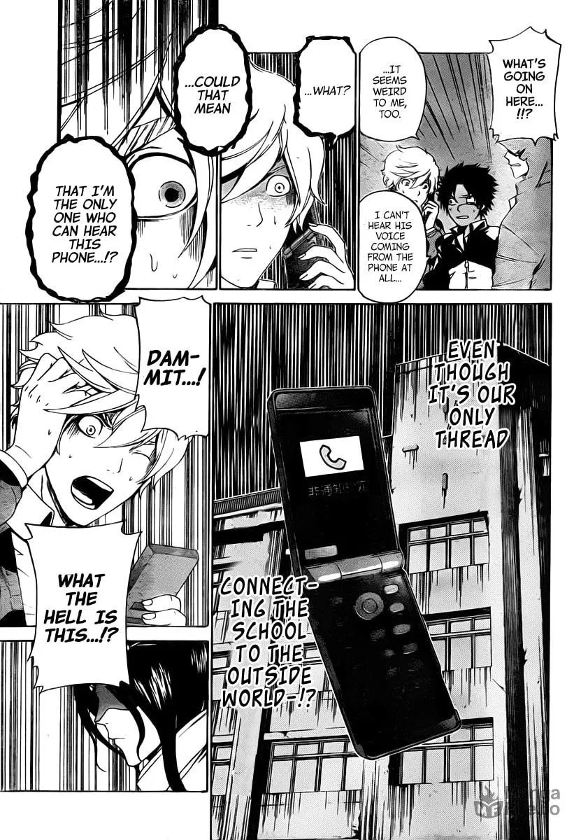 Read ənígmə chapter 22 image 11 on Lezhin